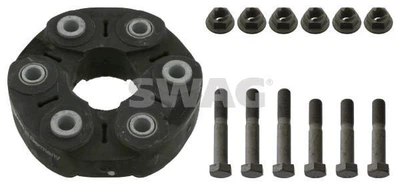 Муфта карданного вала BMW 3 (E92) / BMW 1 (E81) / BMW 6 (F06) 2003-2020 г.