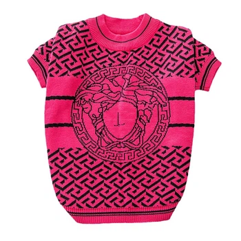 Светр для собак і котів VERSACE XXL рожевий (0028926)