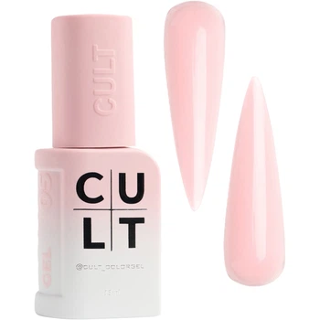 CULT Bottle Gel Рідкий гель №005 Soft Blush, 13 мл