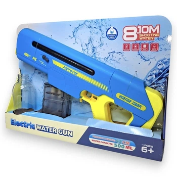 Электрический водный пистолет Water Gun с емким резервуаром 43 см синий 8005C