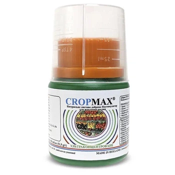 Біостимулятор Кропмакс (CROPMAX) Holland Farming 50 мл