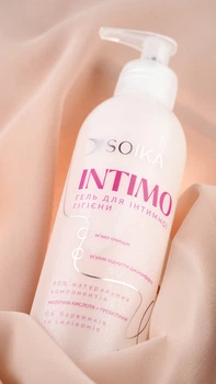 Гель для интимной гигиены Soika INTIMO с молочной кислотой и пребиотиками 315 мл