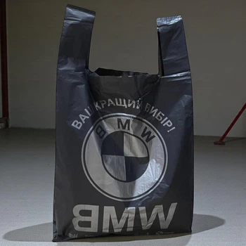 Пакет майка BMW з ручками 44x75 см 50 шт 51 мкм (бмв-3 51 мкм)
