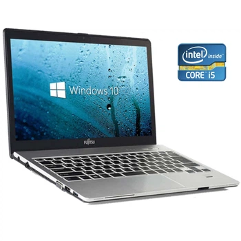 Ультрабук Б-класс Fujitsu LifeBook / 13.3" IPS Touch / Core i5-6300U (2(4) ядра по 2.4-3 GHz) / 8GB DDR4 / 256GB SSD / HD Graphics 520 / WebCam / HDMI б/у