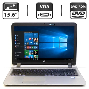 Ноутбук Б-класс HP ProBook 450 G3 / 15.6" TN / Core i5-6200U (2(4) ядра по 2.3-2.8GHz) / 4GB DDR4 / 320GB HDD / HD Graphics 520 / WebCam / VGA б/у