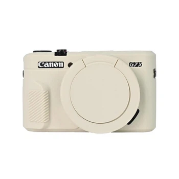 Силиконовый защитный чехол для фотоаппарата Canon G7X Mark III с крышкой белый