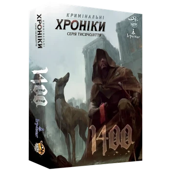 Настольная игра Место преступления. Средневековье 1400