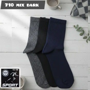 Мужские спортивные высокие носки Дукат 710 Mix Dark, тенниска, набор 6 пар (41-45)
