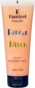 Шовкове молочко для душу Famirel Home Spa Папайя та диня 225 мл (7290114085977)