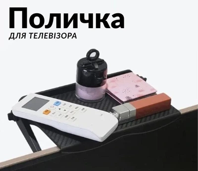 Универсальная регулируемая полка на телевизор / монитор Screen Top Shelf LY-375 Black