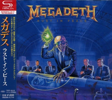 Audio CD диск Megadeth – Rust in Peace (Japasese Edition)
