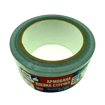 Скотч армированный металлический для утепления царг, 50 м