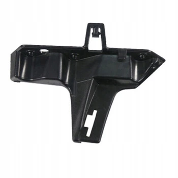 Кронштейн бампера Land Rover (LR093502)