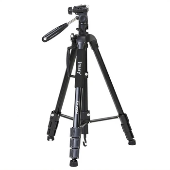 Мультифункциональный трипод JMARY KP-2294 с горизонтальной осью 2в1, 0,57–1,79 м, до 3 кг, черный