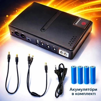 Безперебійник (UPS) для WI-Fi роутера 10400 maH (знімні аккумулятори 4*18650) підтримує 5/9/12V до 10 годин автономної роботи