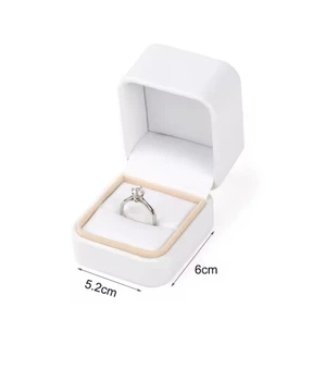 Коробочка для украшений (Box 87) 5,2x4.7 см