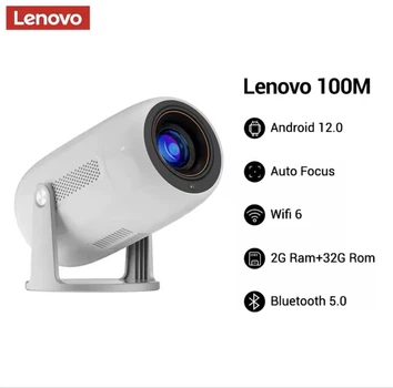 Проєктор Lenovo Xiaoxin 100M, 4K, 1080P, 680ANSI, Auto Focus, 2/32Gb