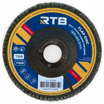 Круг лепестковый торцевой конический RTB Т29 Р60 125х22 мм