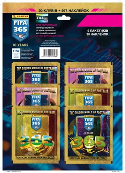Мультипакет з 6-ма пакетиками наклейок Panini FIFA 365 2025