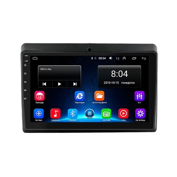 Штатная магнитола Lesko для Kia Magentis II 2005-2008 экран 9" 2/32Gb Wi-Fi GPS Base Маджентис