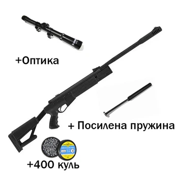Пневматична гвинтівка Hatsan AirTact з газовою пружиною Forsage + Оптика та кулі