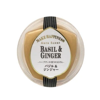 PELICAN Aurascent Clear Soap Basil мыло ручной работы с ароматом лайма и базилика, 75 г
