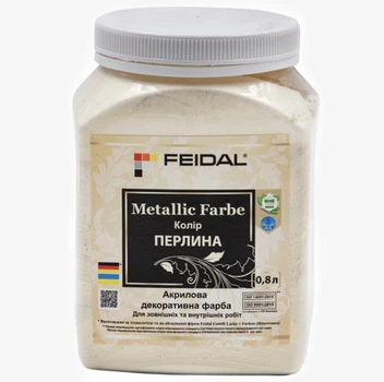 Эмаль с металлическим перламутровым блеском Feidal Metallic Farbe Жемчужина 0.8л