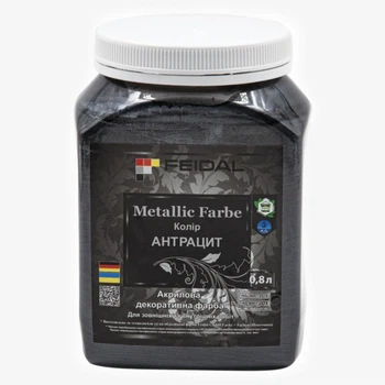 Емаль з металевим перламутровим блиском Feidal Metallic Farbe Антрацит 0.8л
