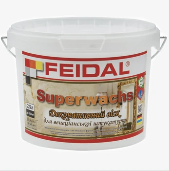 Декоративный воск для венецианской штукатурки Feidal Superwachs 2.5л
