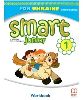 Мітчелл Smart Junior for Ukraine English Workbook Англійська мова Робочий зошит 1 клас Лінгвіст