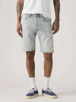 Spodenki męskie jeansowe