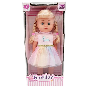 Кукла BAELLAR 40 см 15299, ходит и поет, музыкальная кукла для девочек, с аксессуарами