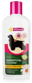 Фітошампунь для собак ''Проти ковтунів'' (200 мл) VITOMAX