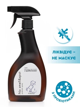 Нейтрализатор запаха ProbioDay No smell & spot для домашних животных спрей против запаха мочи и меток для удаления пятен от собак и кошек 500 мл 000130