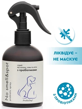 Нейтрализатор запаха ProbioDay No smell & spot для домашних животных спрей против запаха мочи и меток для удаления пятен от собак и кошек 250мл 000129