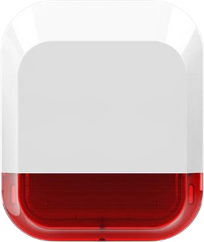 Бездротова кімнатна сирена HiSmart Wireless Siren Outdoor Protect White (HS080105)