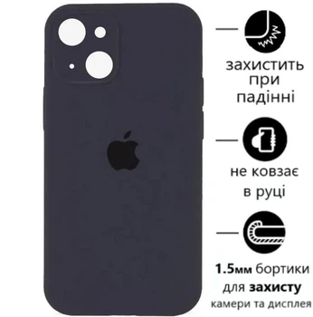 Чохол Silicone Premium case з захистом камери для iPhone 14 Plus та iPhone 15 Plus Full Camera Protective dark grey 9792