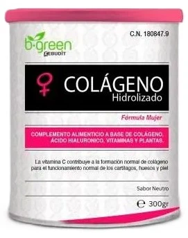Дієтична добавка B-Green Collagen 300 г (8436046982161)