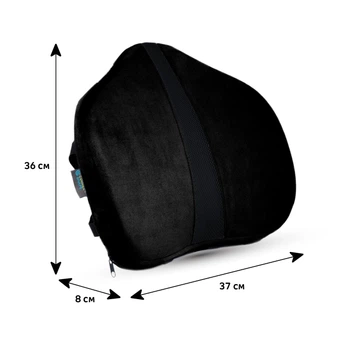 Ортопедическая подушка на спинку сиденья Correct Line Max от Correct Shape, чехол замша на дайвинге, цвет Черный, 37х36х8 см