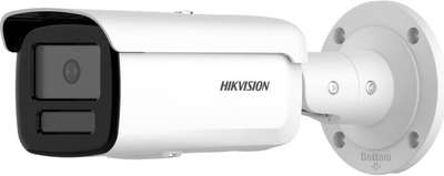 IP-камера Hikvision DS-2CD2T46G2H-4I (EF) (2.8-4 мм) White (DS-2CD2T46G2H-4I)
