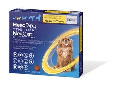Таблетки от блох, клещей и гельминтов NexGard Spectra (НексГард Спектра) для собак 3.5–7.5 кг (1 таблетка)