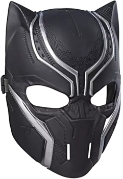 Маска Hasbro Marvel Avengers Black Panther (C2990) (5010996234490)