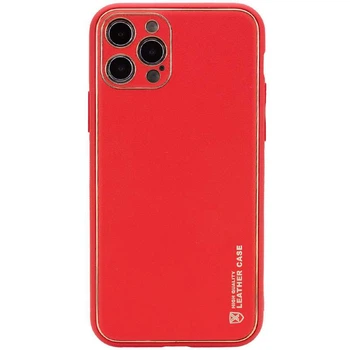 Кожаный чехол Xshield для Apple iPhone 14 Pro (6.1") (Красный / Red) (140939)