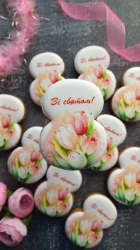Пряники вісімки 12 см