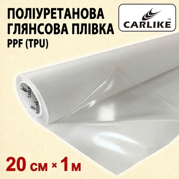 Автопленка PPF TPU Carlike 20см x 1м полиуретановая 190мкм 7.5mil прозрачная глянцевая защитная для ЛКП и оптики