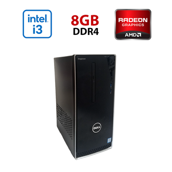 Игровой ПК Dell Inspirion 3668 Tower / Intel Core i3-7100 (2 (4) ядра по 3.9 GHz) / 8 GB DDR4 / 256 GB SSD / AMD FirePro W5100, 4 GB GDDR5, 128-bit / Wi-Fi+Bluetooth / DVD / Win 10 Home Lic б/у