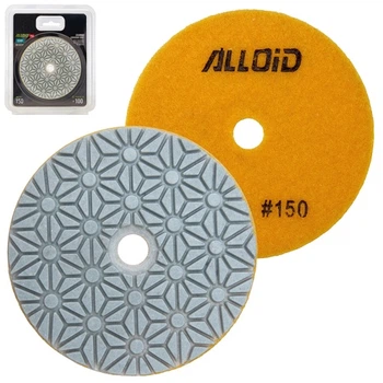 Alloid Pro. Круг алмазный шлифовальный на липучке STAR 100 мм, зерно 150