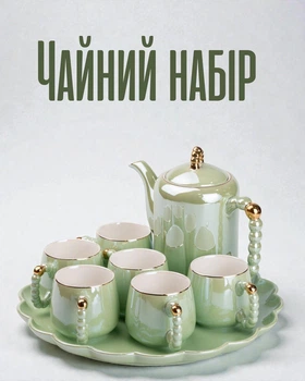 Чайный сервиз на 6 персон с заварочным чайником / набор посуды чайником-заварником и керамической подставкой, Зеленый