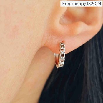 Серьги родованные кольца "Ланцюжки", диаметр 1.2см, Xuping