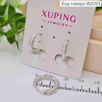 Серьги родованные кольца "Крупени", диаметр 1,5см, Xuping